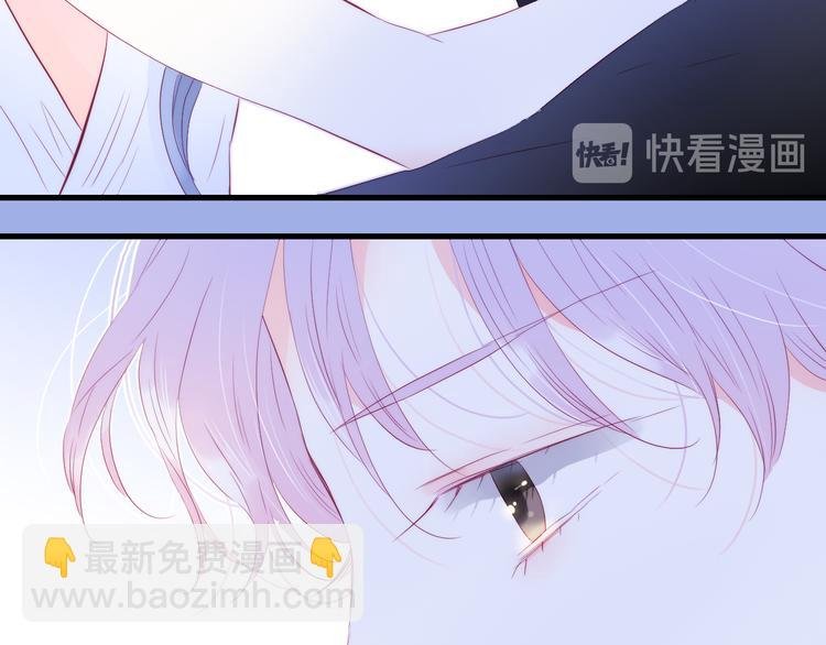 第23话 越想越生气