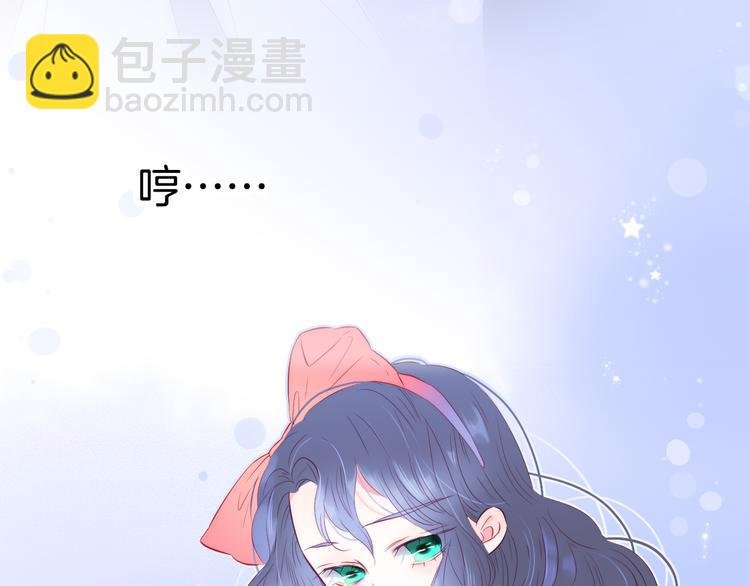 第24话 爸爸的信