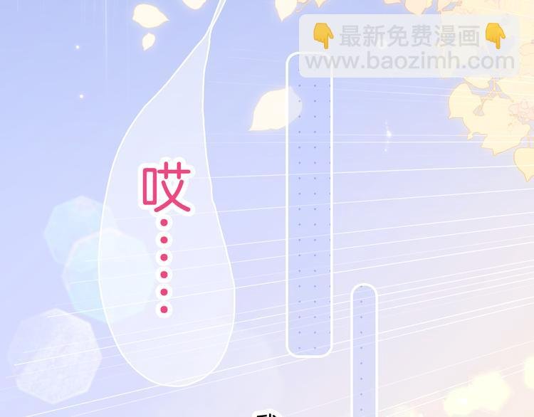 第24话 爸爸的信