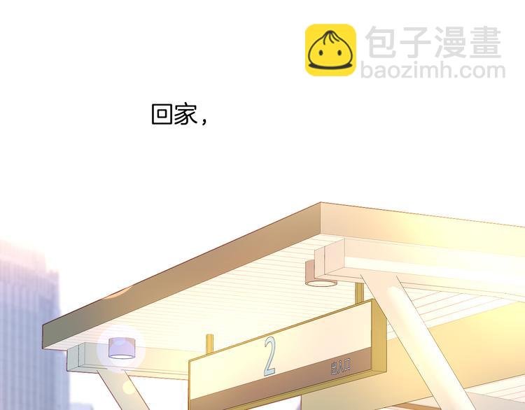 第24话 爸爸的信