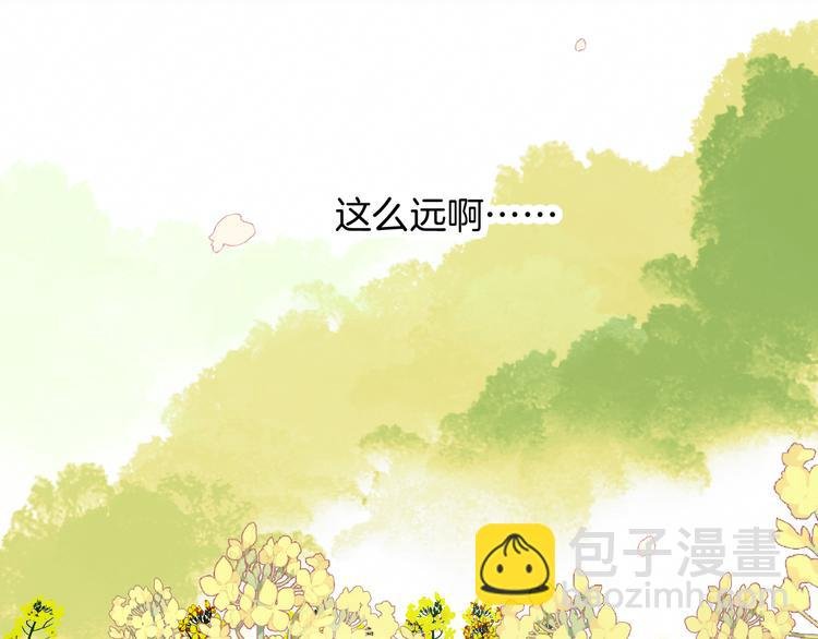 第24话 爸爸的信