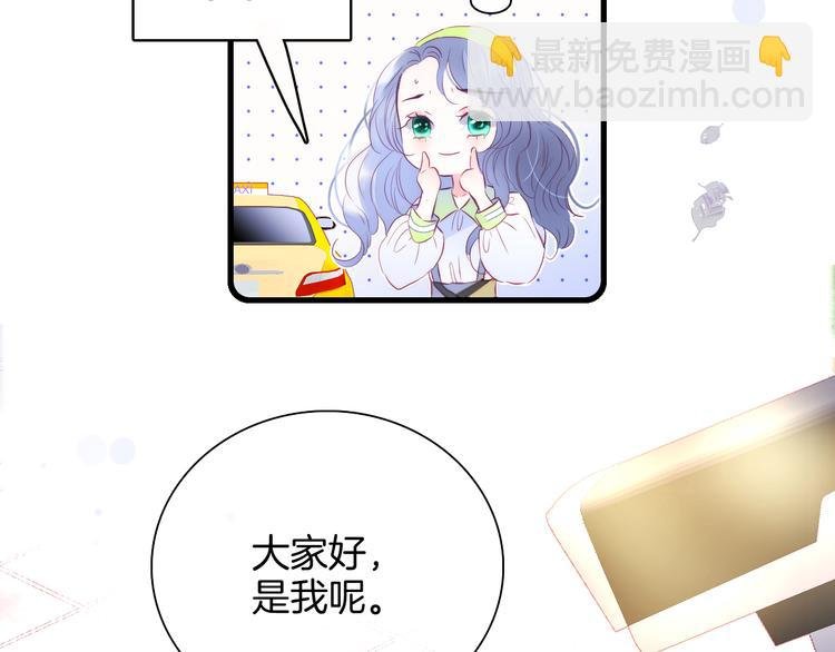 第24话 爸爸的信