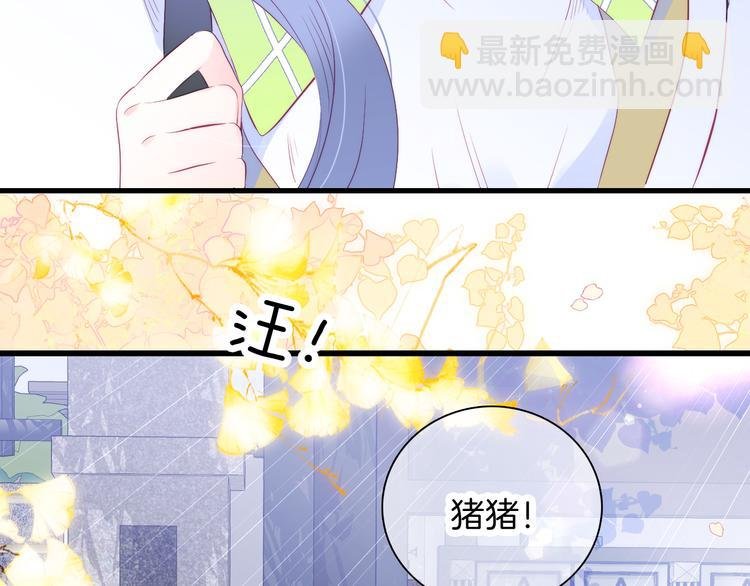 第24话 爸爸的信