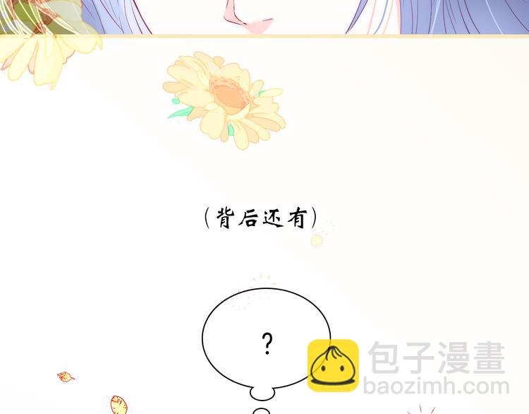 第24话 爸爸的信