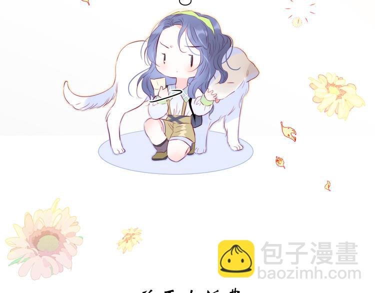 第24话 爸爸的信
