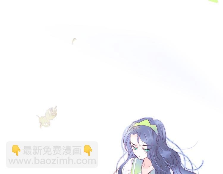 第25话 等你来