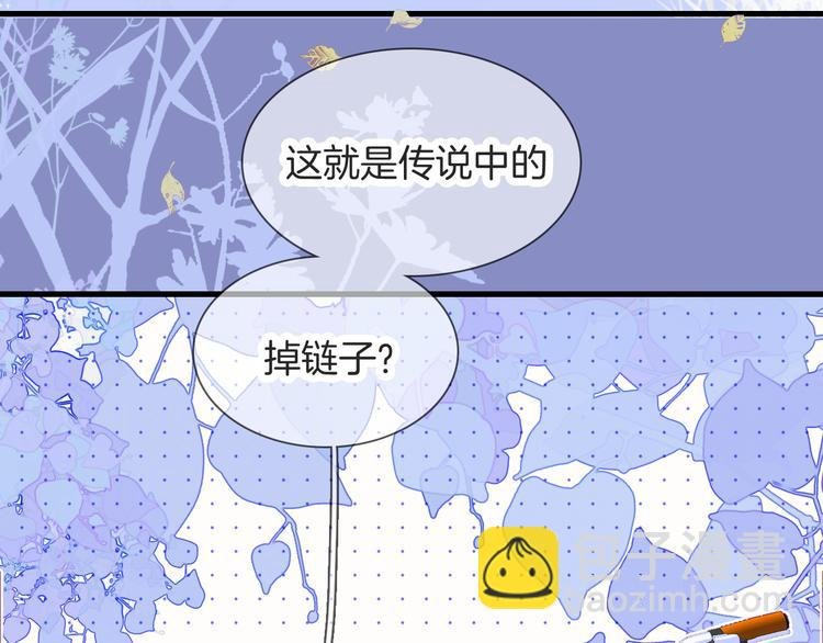 第25话 等你来