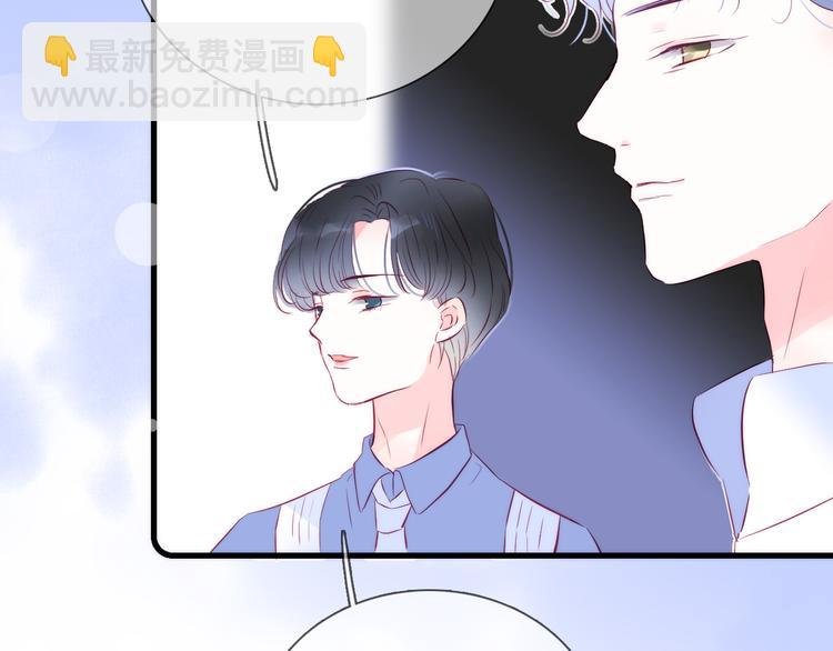 第25话 等你来