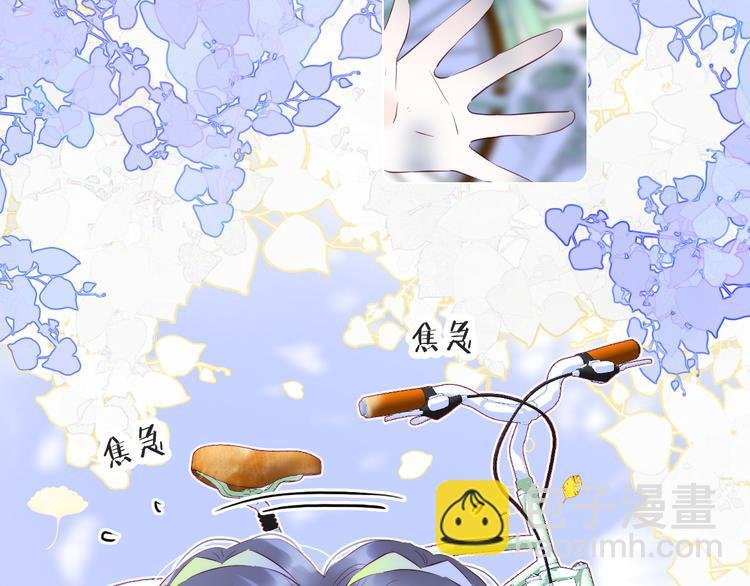 第25话 等你来