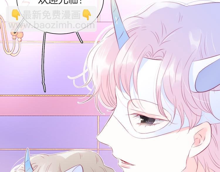 第25话 等你来