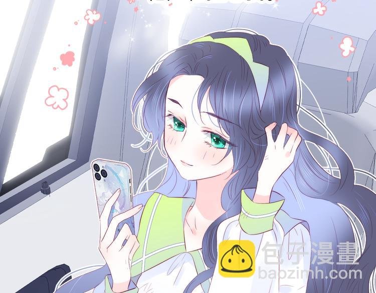 第26话 有点痛