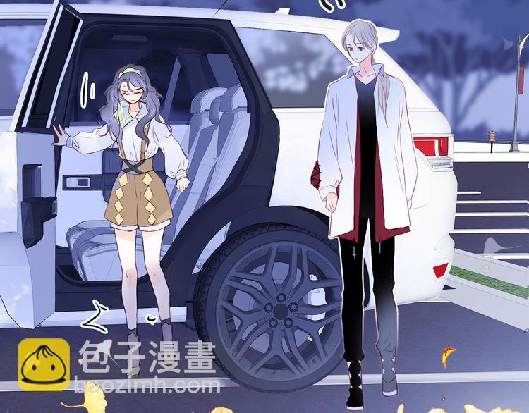 第26话 有点痛