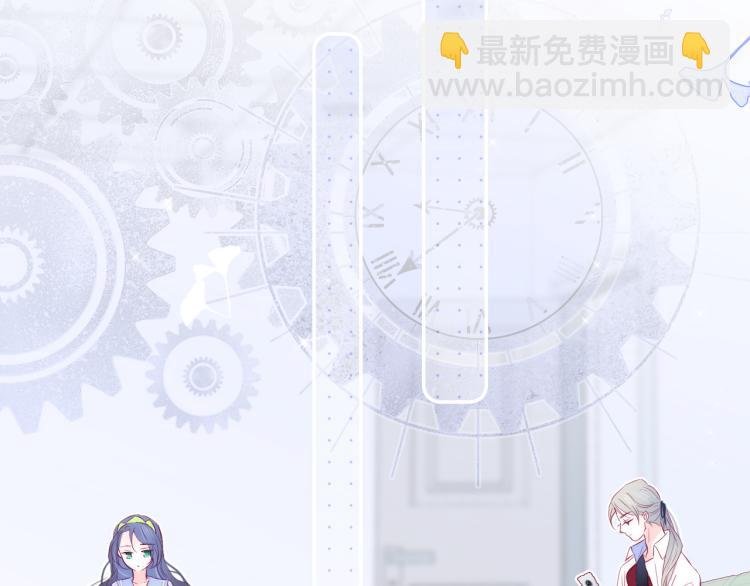第27话 气鼓鼓傻乎乎