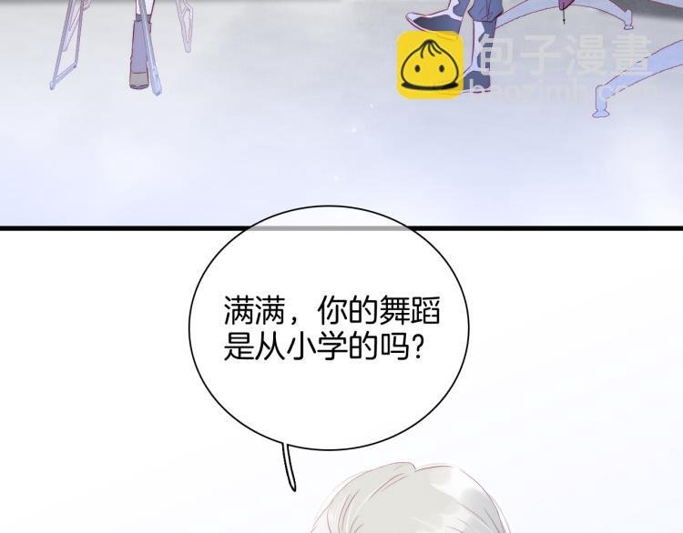 第27话 气鼓鼓傻乎乎