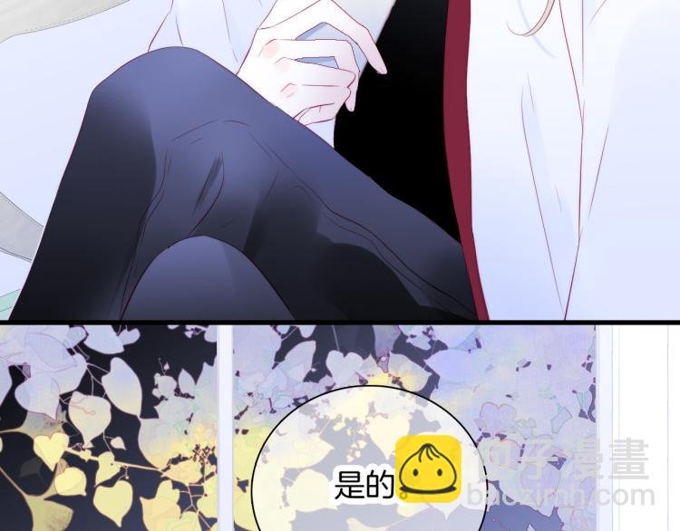 第27话 气鼓鼓傻乎乎