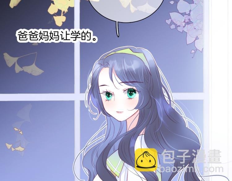 第27话 气鼓鼓傻乎乎