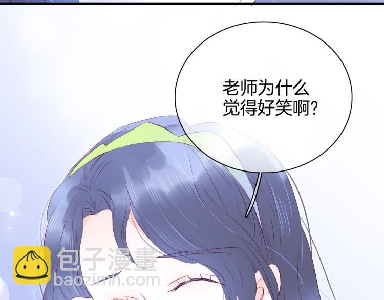 第27话 气鼓鼓傻乎乎