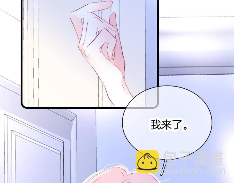 第27话 气鼓鼓傻乎乎