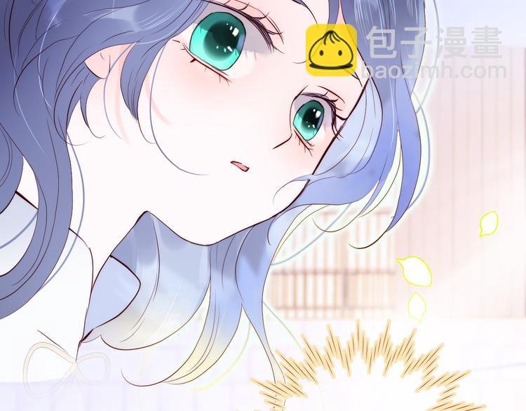 第2话 怎么就躲不开你