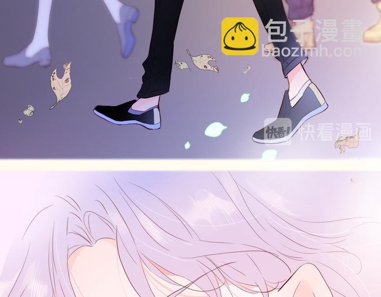 第2话 怎么就躲不开你