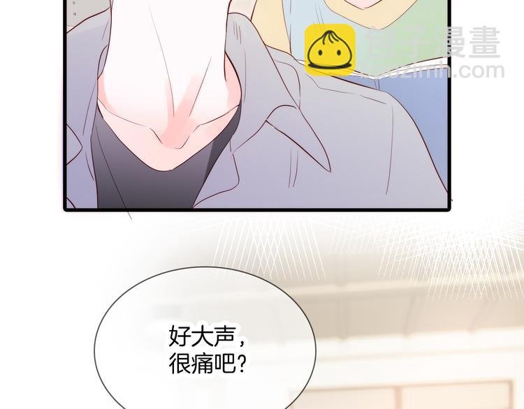 第2话 怎么就躲不开你