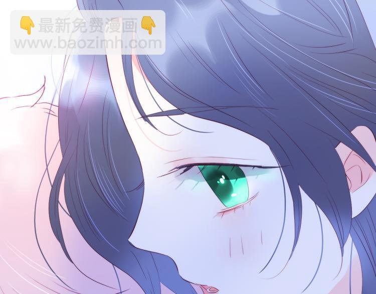 第28话 背背上坦白了