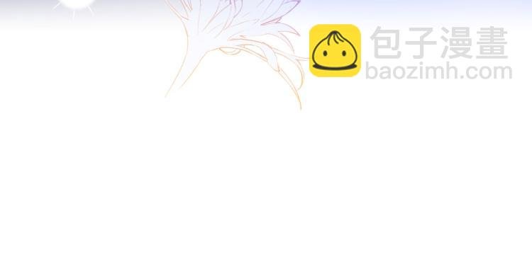 第28话 背背上坦白了