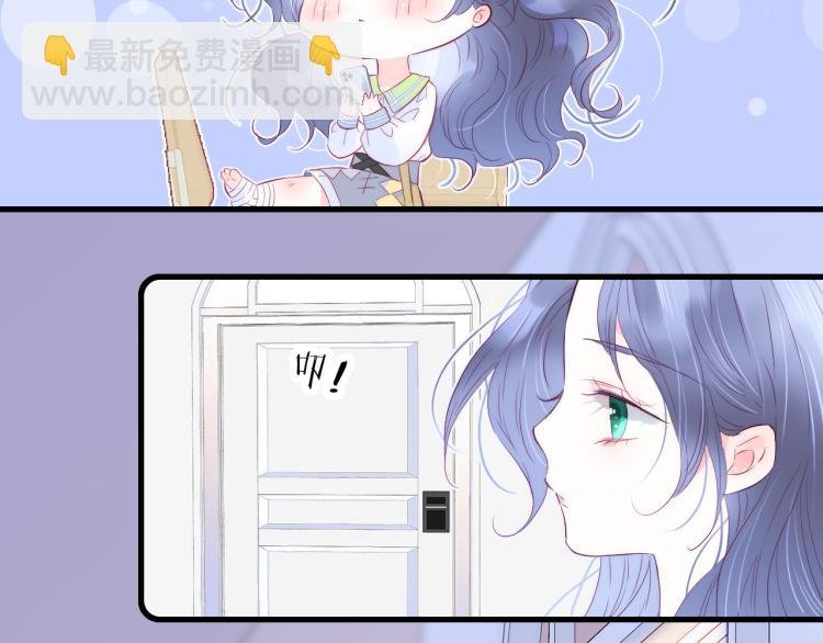 第29话 礼物