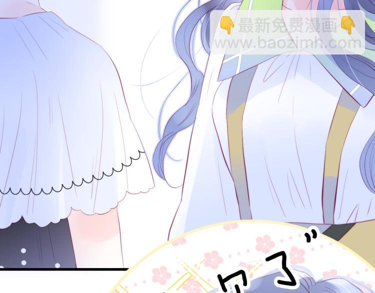 第29话 礼物