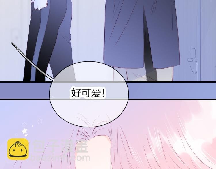 第29话 礼物