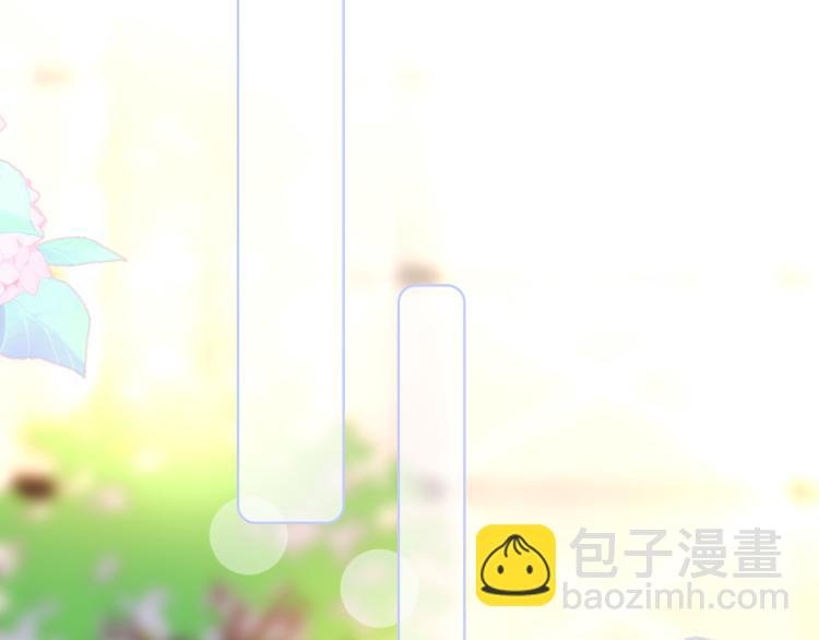 第29话 礼物