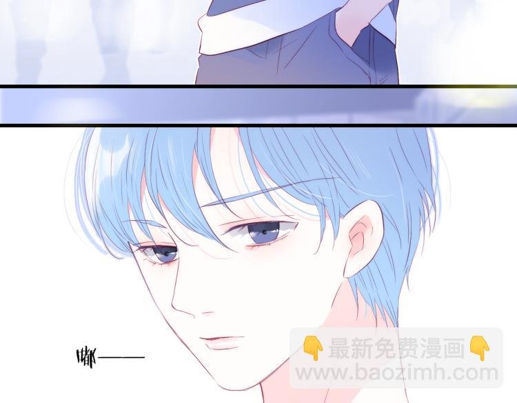 第30话 教教我