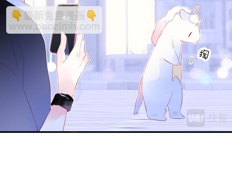 第30话 教教我