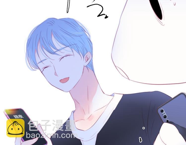 第30话 教教我