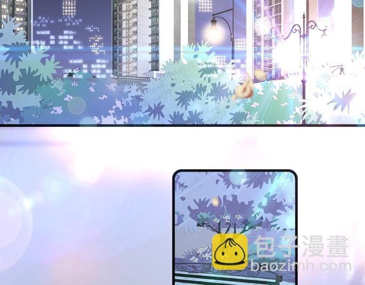 第30话 教教我