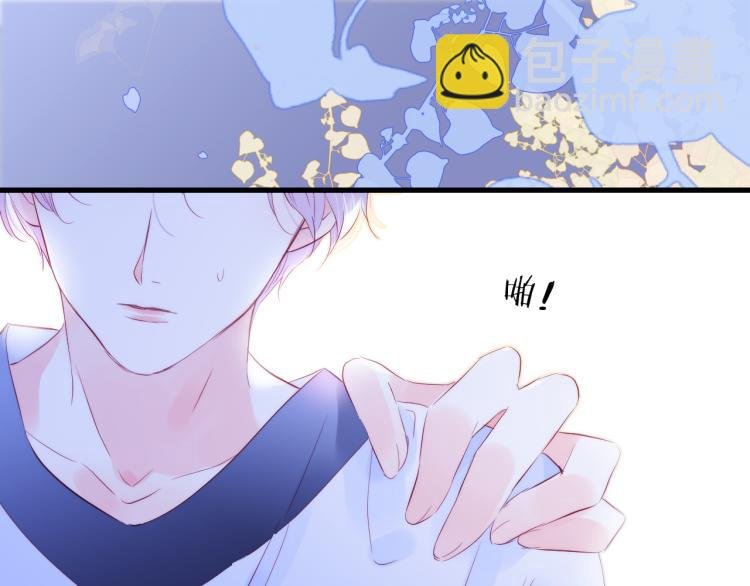 第30话 教教我