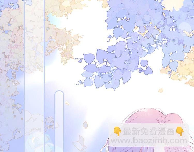 第30话 教教我