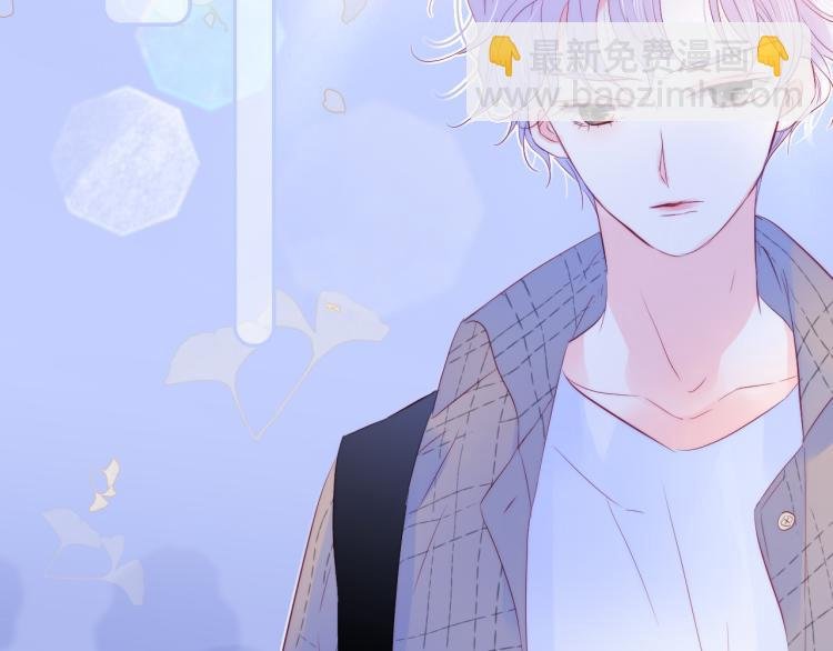 第30话 教教我