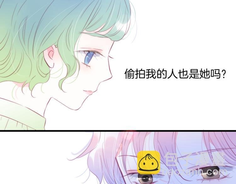 第30话 教教我