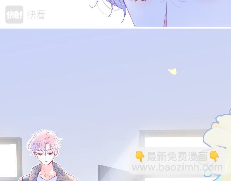 第30话 教教我