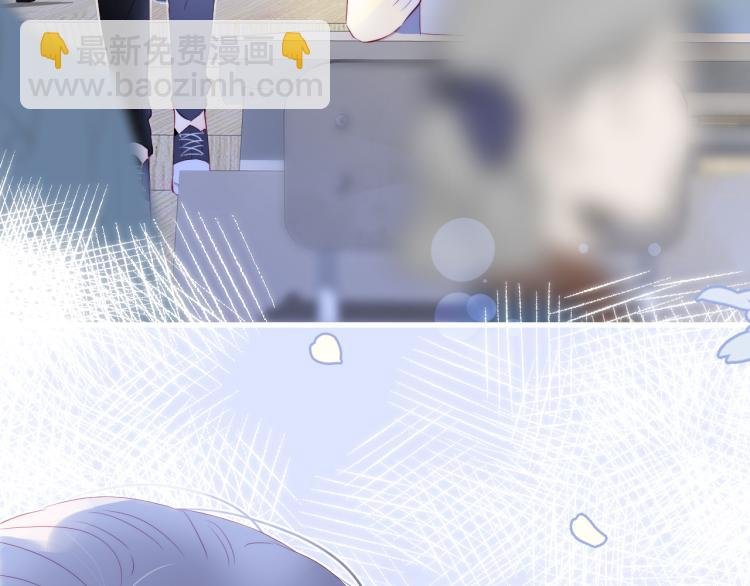 第30话 教教我