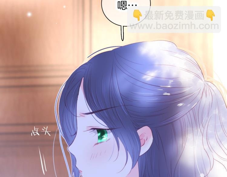第31话 搞不懂呢