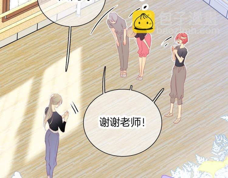 第31话 搞不懂呢