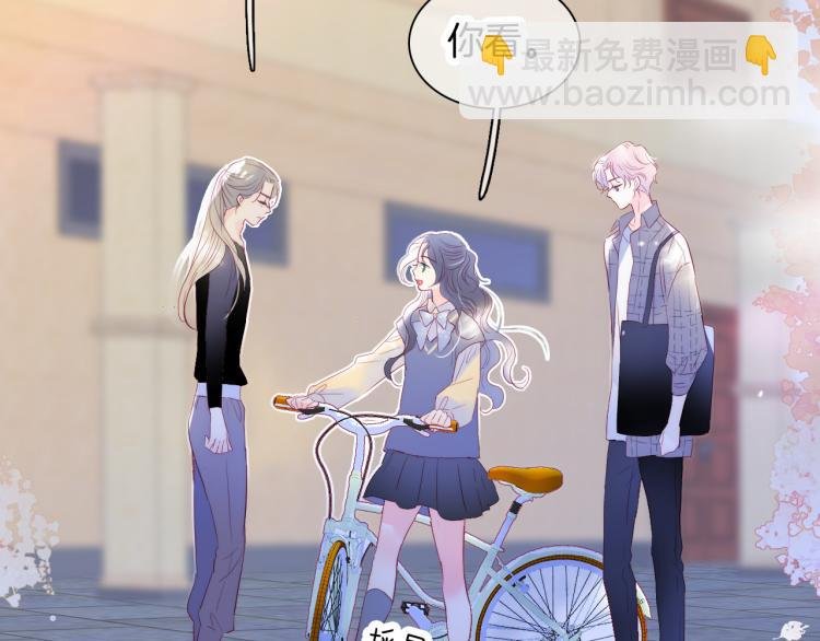 第31话 搞不懂呢