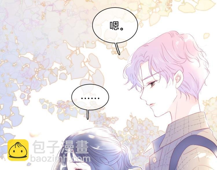 第31话 搞不懂呢