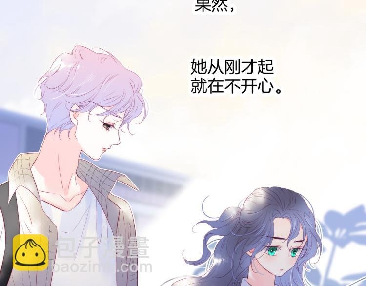 第31话 搞不懂呢