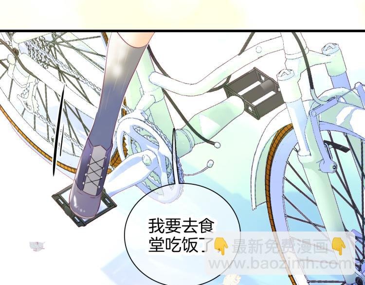 第31话 搞不懂呢