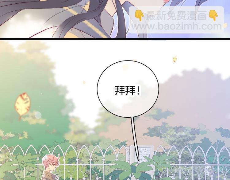 第31话 搞不懂呢