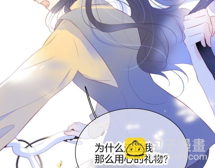 第31话 搞不懂呢