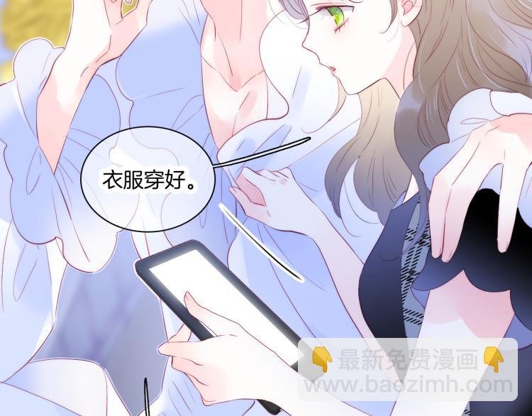 小剧场 花与琴的世界混乱了.中